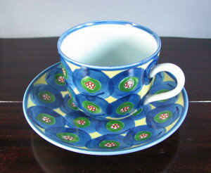 yLcāzyEqqz ъۖ䒩t yEqzyÈɖz  Mtg aH genemon Gen-emon Kiln