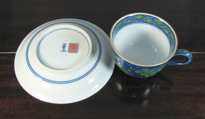 楽天市場】【有田焼】【源右衛門窯】 緑彩葡萄絵 碗皿 【コーヒー 
