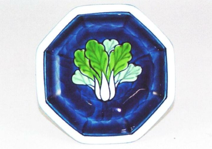 楽天市場】【有田焼】【源右衛門窯】 染錦菜っ葉紋小皿 （1枚） 12cm 