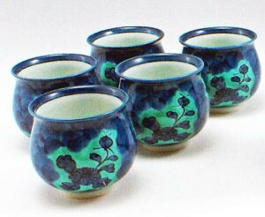 yLcāzyEqqz ʋeG 5 i푵̃ojyEqzyÈɖz  Mtg aH genemon Gen-emon Kiln