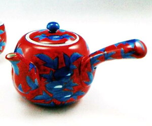 yLcāzyEqqz ԔZOG}{ i푵̃ojyEqzyÈɖz  Mtg aH genemon Gen-emon Kiln