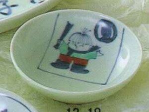 yLcāzyqz yqǂpHz j̎qMi1j  킢 qp