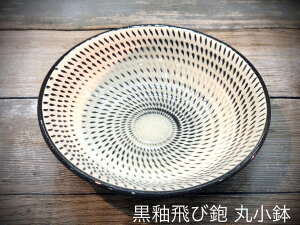 yGqz yz yۏz y14.6cmzM ܐM 5M g | Ƃт