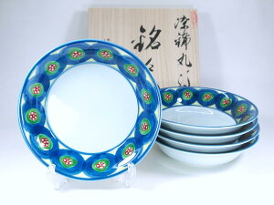 yLcāzyEqqz ъۖXM@1 yEqzyÈɖz  Mtg aH genemon Gen-emon Kiln