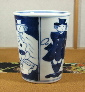 yLcāzyԁzyqzlِl~NJbv yMtgzyiz ؐl ِl aH 菑 ` t F 킢