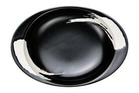【有田焼】【匠の蔵】【極上のカレー皿】 黒潮（大）カレー皿 おしゃれ かわいい 楕円 北欧