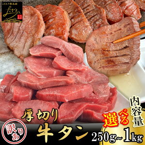 ^ 󂠂 ؂ 8mm 1 250g  Iׂ e 1/2/3/4 o[xL[  Hi  XCX ^ ē   BBQ  tȂ    Ɍ p[e
