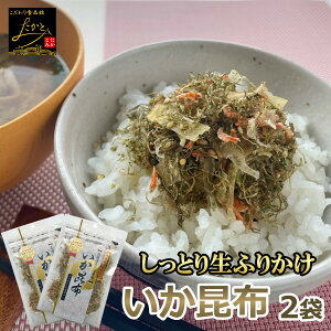 lR|X  z 70g×2pbN VcHi ӂ肩  z ӂ肩  Mtg Sӂ肩Ov  _ѐYb т̂ ɂ  ٓ 