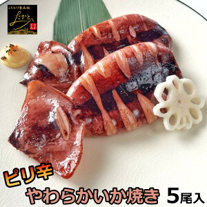 sh 炩 Ă 5 1150gO CJ  G XCJ ^ ӂ pĂ sbƐh  ܂ CN y Ⓚ ̍ Hi