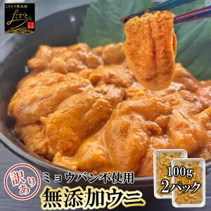 yz  ~Eosgp SY 100gx2pbN `Y  󂠂 Ej _O ɘ i i˂ Ⓚ CN hg