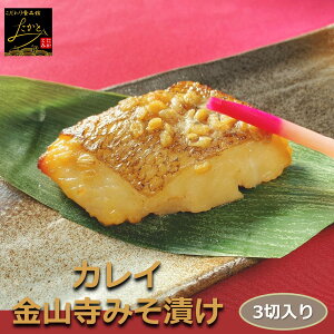 JCRݒЂ 3ؓ  190-100g قققgIܖՂiЋ ݂ AuKC  Ɩp e ̍ ܂ Ђ y Ă ċ Ȃ 