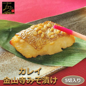 JCRݒЂ 5ؓ  190-100g قققgIܖՂiЋ ݂ AuKC  Ɩp e ̍ ܂ Ђ y Ă ċ Ȃ 