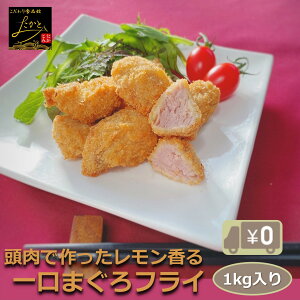 yz܂tCij 1kg u₩ȃ}Ȍ_炩tC  g g  y g邾 Ⓚ Ɩp e ̍ ܂ ٓ Hi