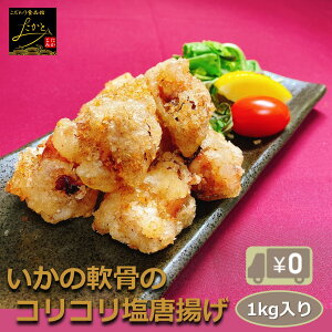 yz ^g 1kg RRWƎ|ݐoI CJ G  g JAQ g g  ܂ y g邾 Ⓚ Ɩp e 