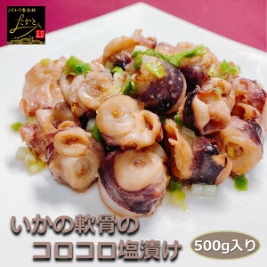 ^RRЂ 500g RRWƎ|݂oI CJ G Ȃ񂱂  ܂ y Ⓚ Ɩp ̍ Hi