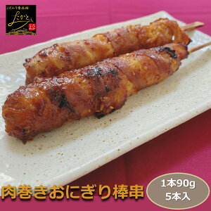 ɂ_ 1{90g 5{ ЎŐHׂ|݂݂ݖ_  y Ⓚ Ɩp e ̍ ܂ ٓ p[eB[ Cxg BBQ o[xL[ Hi