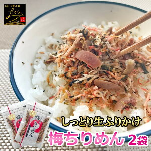 lR|X  VLbg ~߂ 80g×2pbN VcHi ӂ肩  ߂ ~ ӂ肩  Mtg Sӂ肩Ov  т̂ ɂ  ٓ 