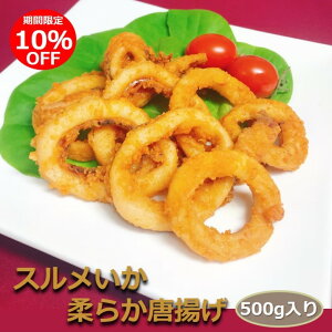 子供 するめ レトルト 惣菜の人気商品 通販 価格比較 価格 Com 子供 するめ レトルト 惣菜の人気商品 通販 価格比較 価格 Com