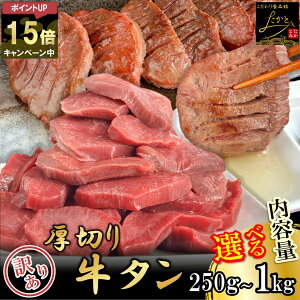 _|Cg15{m聚Xɍő2000~OFFN[|I^ ^ 󂠂 ؂ 8mm 1 250g  Iׂ e 1/2/3/4 o[xL[  Hi  XCX ^ ē  