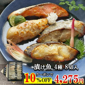 _10OFFN[|4,750~4,275~I^  Mtg v[g yz Ђ Mtg Hה Zbg 4 2 v8ؓ  Mtg Ă lߍ킹 Zbg  ^pbN A 