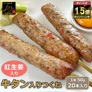 _|Cg15{m聚Xɍő2000~OFFN[|I^ yz ^ˋ gI 20{ i10{x2pbNj ^  g傤 Ă BBQ o[uL[ 