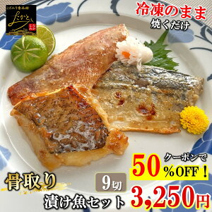 _zN[|6,500~3,250~E2w55OFFI^ yz  Ђ Hה Zbg 3 3 v9ؓ  Ȃ lߍ킹 Ђ XЂ Ă Ă y Hi 