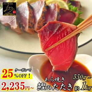 y25OFFN[|550g 2,980~2,235~`Iz ̂ Ă 󂠂  Iׂ e 550g or 1kg  mĂ JcI  ÉY ̂ JcÎ ܂ 