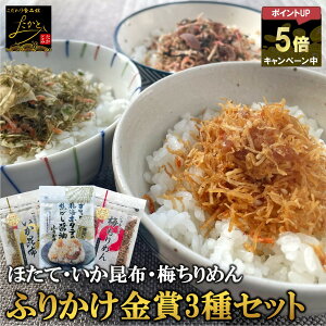 _|Cg5{mI^ VcHi  ӂ肩 Zbg 3 e1/e2  z^eӂ肩 z ~߂ lߍ킹 ӂ肩 z^e   z  ߂ т̂