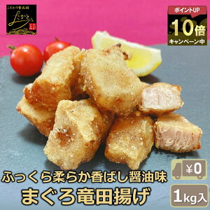 _|Cg10{m聚Xɍő2000~OFFN[|I^ yz ܂ cg 1kg ΂傤d ܂ o`}O  ^c^ g g  y g邾 