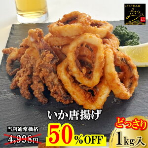 _z4,998~2,499~I2_ōX10OFFIX[p[Z[ 50OFFI^ yz CJ g Ⓚ R 1kg  CJ G CJO g CJg ̓g g