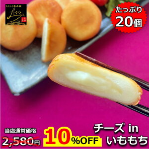 _10%OFFI30N[|ōX10OFF2,090~Ɂ^ yz`[YC 135g 10 2pbN 700g  y  g |eg`[Y kC O y Ⓚ 