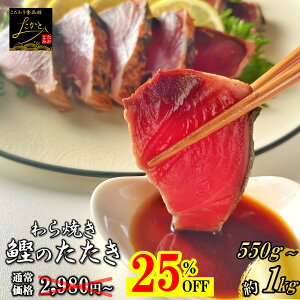 _25OFF2,980~2,235~`IX[p[Z[I^ ̂ Ă 󂠂  Iׂ e 550g or 1kg  mĂ JcI  ÉY ̂ JcÎ 