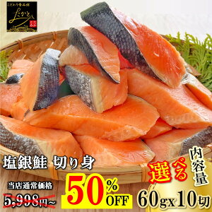 _zI30N[|ōX10OFF2,700~`Ɂ^ yz  艖 É ؐg 10ؖ600g / 20ؖ1.2kg `Y t 160-70g 󂠂  ؂g Ⓚ Ⴏ   y Ă 