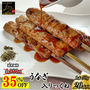 _35OFFI30N[|ōX10OFF2,914~Ɂ^ yz Ȃˋ 20{ i10{x2pbNj Ȃ  V Ă Ă y  o[xL[ BBQ Ⓚ {