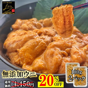 _20OFFI30N[|ōX10OFF3,204~Ɂ^ yz  ~Eosgp SY 100gx2pbN `Y  󂠂 Ej _O ɘ i i˂ Ⓚ CN hg