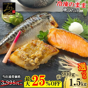 yő25OFFI30N[|ōX10OFF2,700~`Ɂz Ђ Ă Hה Zbg v9/v15 3   lߍ킹  Zbg lC ċ XЂ y Hi Ћ 