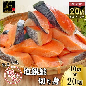 _|Cg20{m聚Xɍő2000~OFFN[|I^ yz  艖 É ؐg 10ؖ700g / 20ؖ1.4kg `Y t 170-80g 󂠂  ؂g Ⓚ Ⴏ   y Ă 