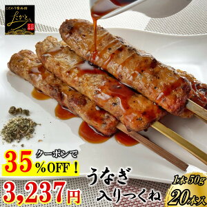 _35OFFN[|4,980~3,237~I^ yz Ȃˋ 20{ i10{x2pbNj Ȃ  V Ă Ă y  o[xL[ BBQ Ⓚ { ̍ 