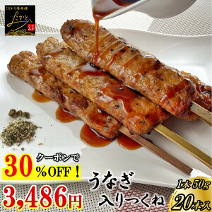 _30OFFN[|4,980~3,486~I^ yz Ȃˋ 20{ i10{x2pbNj Ȃ  V Ă Ă y  o[xL[ BBQ Ⓚ { ̍ 