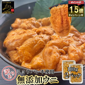 _|Cg15{m聚Xɍő2000~OFFN[|I^ yz  ~Eosgp SY 100gx2pbN `Y  󂠂 Ej _O ɘ i i˂ Ⓚ CN h