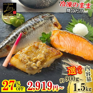 y11/4 20:00` 2ԌN[|27OFF9ؓ 3,998~2,919~`Iz Ђ Ă Hה Zbg v9/v15 3   lߍ킹  Zbg lC ċ XЂ y 