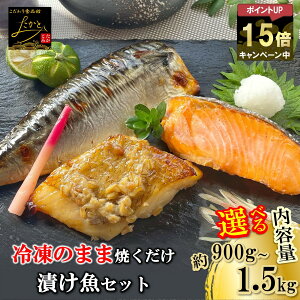 _|Cg15{m聚Xɍő2000~OFFN[|I^ Ђ Ă Hה Zbg v9/v15 3   lߍ킹  Zbg lC ċ XЂ y Hi Ћ 