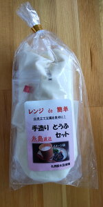 y Ƃ zy3Zbgz ȒP IƂō낤IÂ  Zbg Mtg ` 葢蓤