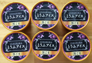 yMtgz  ACXi   85ml×6Zbgj   Mtg v[g wV[ B[K ACX X