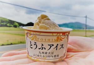  y Mtg z   Ƃ ACXi  85ml × 6 Zbgj   Mtg v[g wV[ ACX X