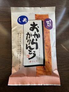 BY   Y 哤   Ƃ @ 3 ͂܂B wV[  