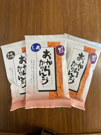 【3袋セット】九州産 小麦 と 福岡産 大豆 の おから かりんとう プレーン 、 しお 、 有明のり 塩 、の3種類のセット。 ヘルシー おやつ 串屋せん