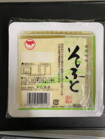 そふと とうふ （ 絹とうふ ）400g を 4個セットでお届けします。豆腐 九州 福岡 製造　輸入大豆