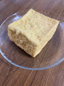 【 糸島とうふ 】輸入大豆 厚揚げ （ 四角 、 250g ） を 4個セットでお届けします。 九州 福岡 糸島 製造 あつあげ 豆腐