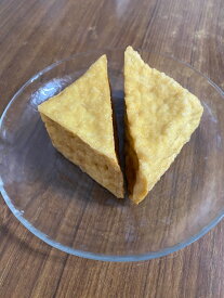 【 糸島とうふ 】 輸入大豆 厚揚げ （ 三角 、 125g ×2個） を 4個セットでお届けします。 九州 福岡 糸島 製造 あつあげ 豆腐